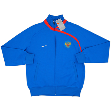 2008 Russia Nike Track Jacket (L)