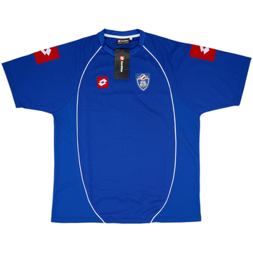 2003-05 Serbia and Montenegro Home Shirt (XXL)