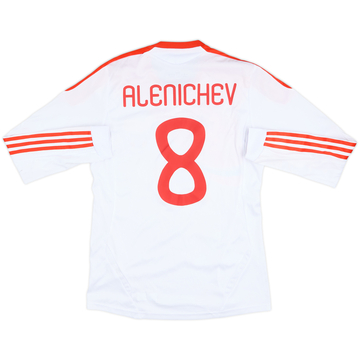2012 Russia Match Issue Legends Cup Away L/S Shirt Alenichev #8