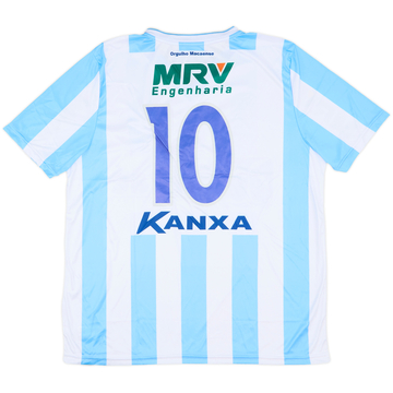 2015 Macae Home Shirt #10 (L)