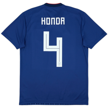 2018-19 Japan Home Shirt Honda #4 (L)