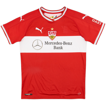 2018-19 Stuttgart Away Shirt - 6/10 - (XL.Boys)