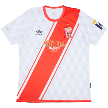 2022-23 Fasil Kenema Home Shirt - 9/10 - (XXL)