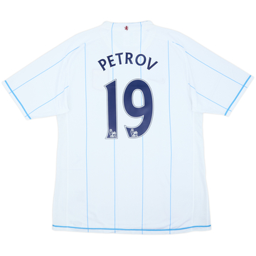 2007-08 Aston Villa Player Issue Away Shirt Petrov #19 (XL)