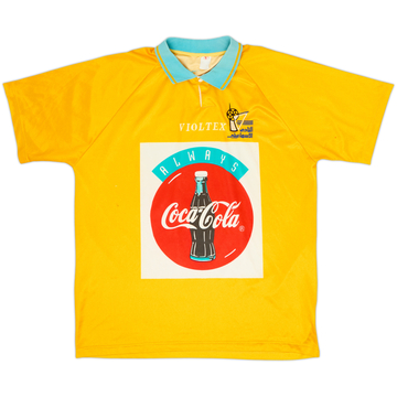 1990s Ismaily SC Home Shirt - 7/10 - (XL)