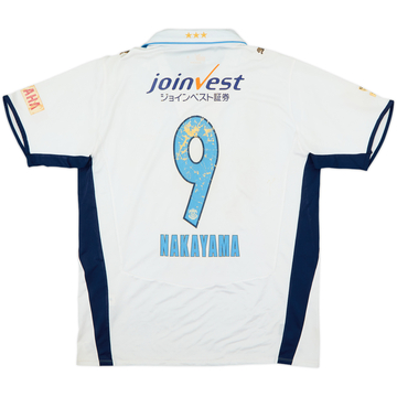 Camiseta de visitante del Jubilo Iwata 2008 Nakayama #9 - 4/10 - (L)