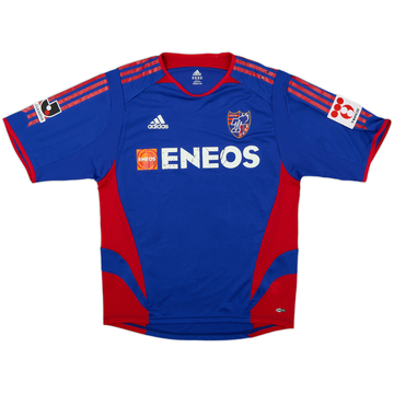 2005-06 Tokyo Home Shirt - 5/10 - (L)