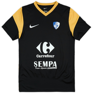 2021-22 Grenoble Away Shirt (S)