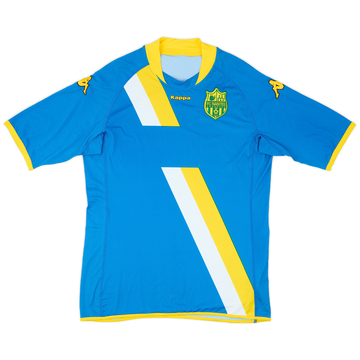2009-10 Nantes Away Shirt - 8/10 - (XXL)