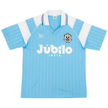 1993-95 Jubilo Iwata Cup Home Shirt - 6/10 - (M)