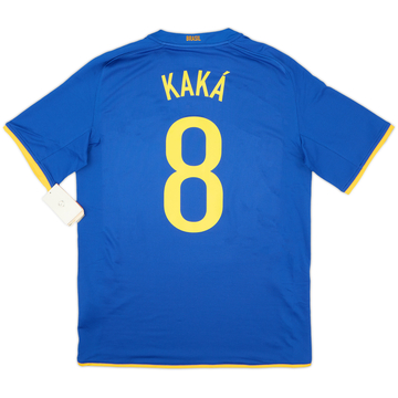 2008-10 Brazil Away Shirt Kaka #8 (M)
