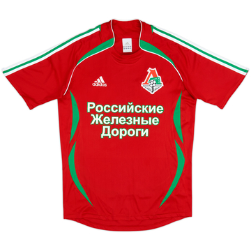 2006 Lokomotiv Moscow Home Shirt - 8/10 - (M)