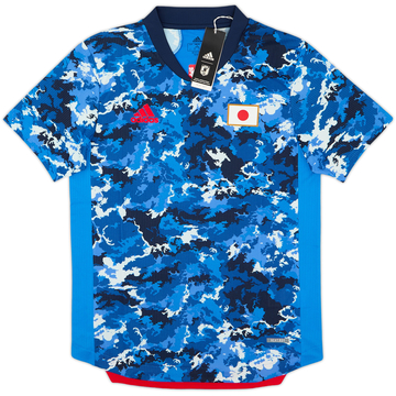 2020-21 Japan Player Issue Olympics Home Shirt (M)