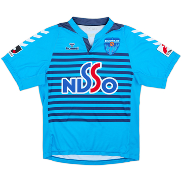 2007-08 Yokohama FC Home Shirt - 8/10 - (S)