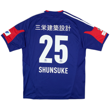 2012 Yokohama Marinos Home Shirt Shunsuke #25 - 6/10 - (L)