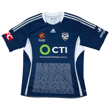 2014-15 Melbourne Victory Anniversary Home Shirt - 10/10 - (XL)