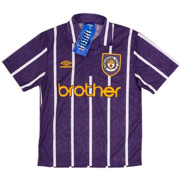 1993-94 Manchester City Away Shirt (S)