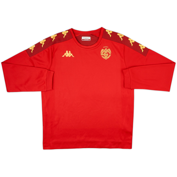 2023-24 Spezia Kappa Sweat Top - 8/10 - (XXL)