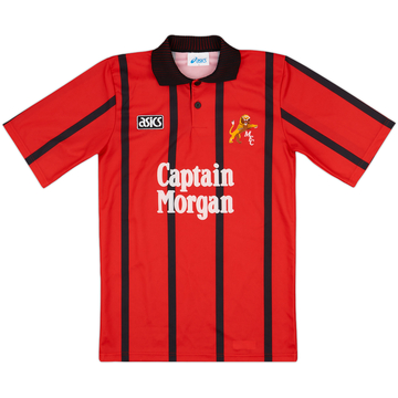 1994-95 Millwall Away Shirt - 10/10 - (S)