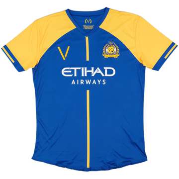 2018-19 Al-Nassr Home Shirt - 9/10 - (M)
