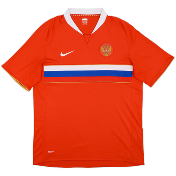 2008 Russia Away Shirt - 9/10 - (L)