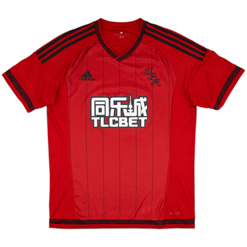 2015-16 West Brom Away Shirt - 8/10 - (L)