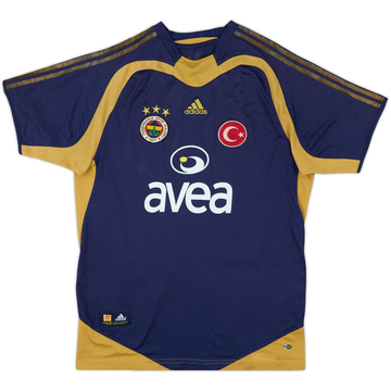 2004-05 Fenerbahce Third Shirt - 5/10 - (M)