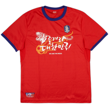 2014-15 South Korea Sundle Graphic Shirt - 8/10 - (M)