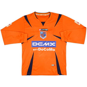 2007 Omiya Ardija Home L/S Shirt - 5/10 - (L)