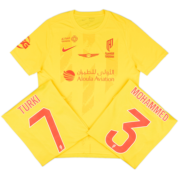 2024-25 Al Qadsiah Away Shirt # - As New - (S)
