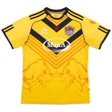 2013-14 Songkhla United Third Shirt - 6/10 - (M)