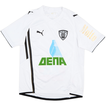2009-10 PAOK Away Shirt - 5/10 - (S)