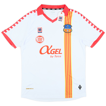 2024-25 UE Sant Andreu Away Shirt