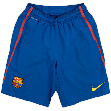 2011-12 Barcelona Home Shorts - 7/10 - (S)