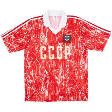 1989-91 Soviet Union Home Shirt - 8/10 - (M)