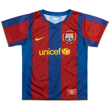 2007-08 Barcelona Home Shirt - 7/10 - (5-6 Years)