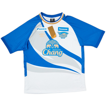 2025 Chonburi Academy Umbro Shirt (XL)