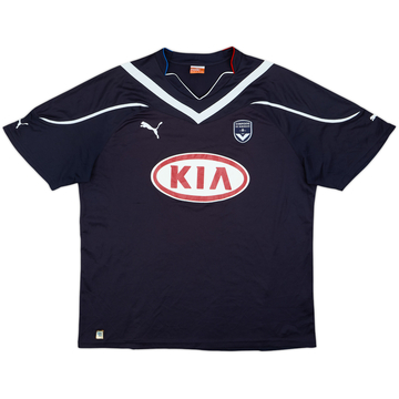 2010-11 Bordeaux Home Shirt - 7/10 - (XXL)