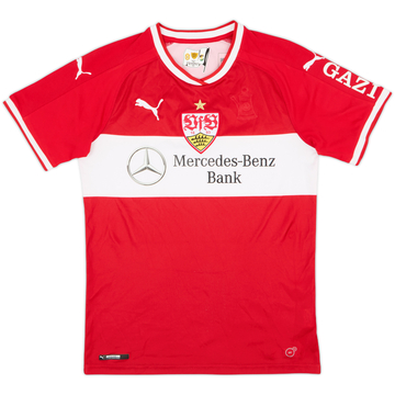 2018-19 Stuttgart Away Shirt - 7/10 - (S)
