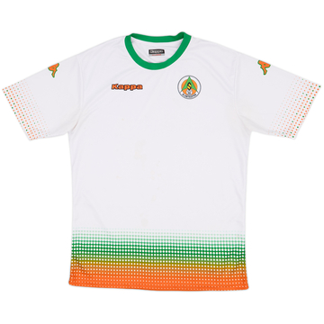 2016-17 Alanyaspor Basic Away Shirt - 5/10 - (XXL)