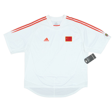 2004-06 China Away Shirt (XXL)