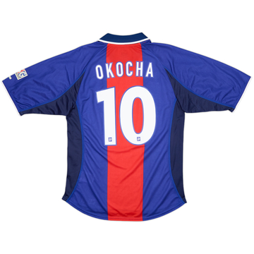 2000-01 Paris Saint-Germain Home Shirt Okocha #10 - 9/10 - (S)
