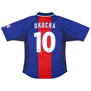 2000-01 Paris Saint-Germain Home Shirt Okocha #10 - 8/10 - (S)