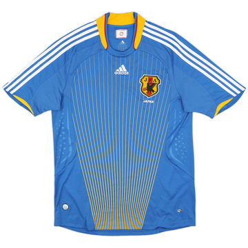 2008-09 Japan Home Shirt - 9/10 - (L)