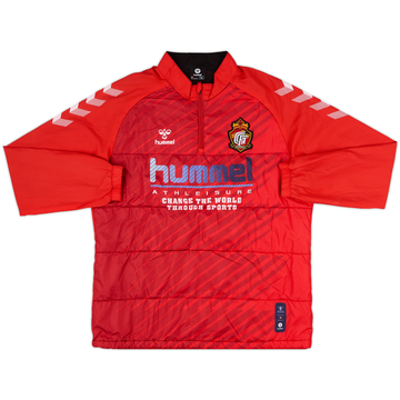 2014-15 Gyeongnam Hummel 1/4 Zip Drill Top - 8/10 - (XL)