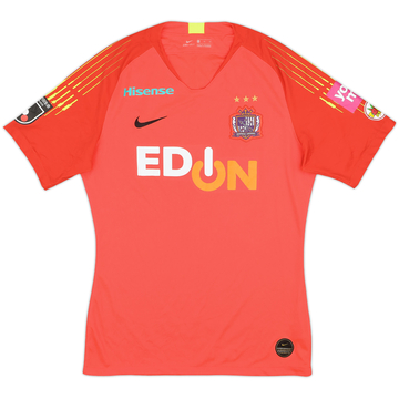 2019 Sanfrecce Hiroshima GK Shirt - 7/10 - (XL)