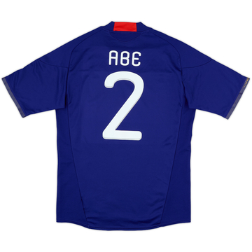 2010-12 Japan Home Shirt Abe #2 - 8/10 - (M)