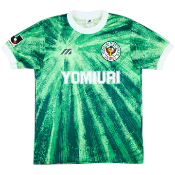 1993-95 Verdy Kawasaki Home Shirt #7 - 7/10 - (M/L)