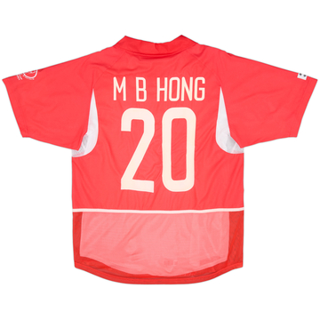 2002-03 South Korea Player Issue Home Shirt M B Hong #20 - 9/10 - (L)