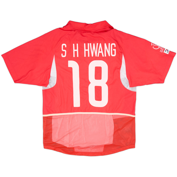 2002-03 South Korea Player Issue Home Shirt S H Hwang #18 - 9/10 - (M)